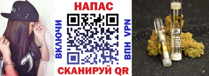 Бошки Шишки Видное