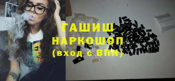 дмт Белоозёрский