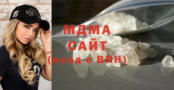 дмт Белоозёрский