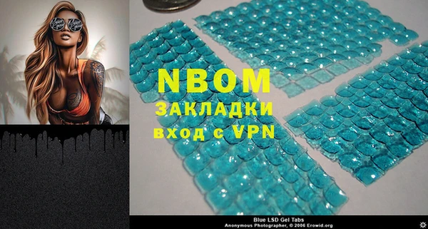 mix Белокуриха