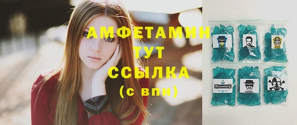 дмт Белоозёрский