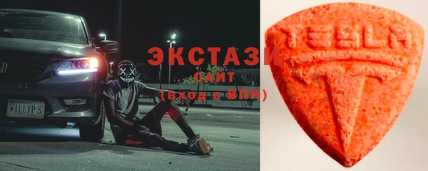 mix Белокуриха