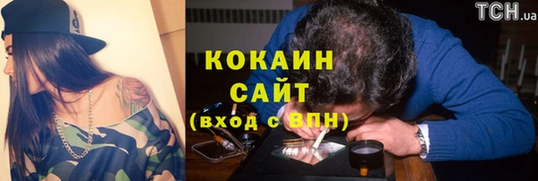 дмт Белоозёрский