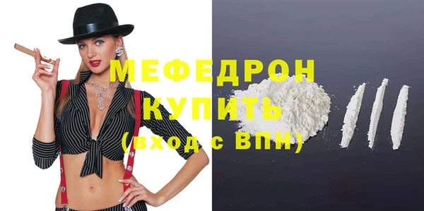 дмт Белоозёрский
