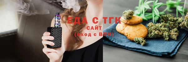 mix Белокуриха