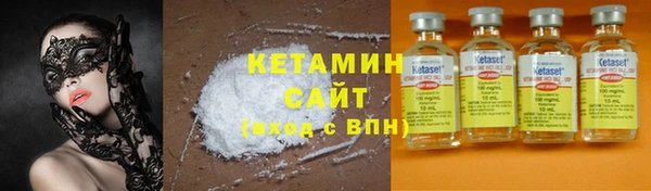 mix Белокуриха