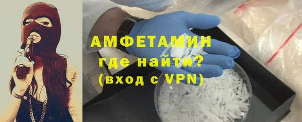 mix Белокуриха
