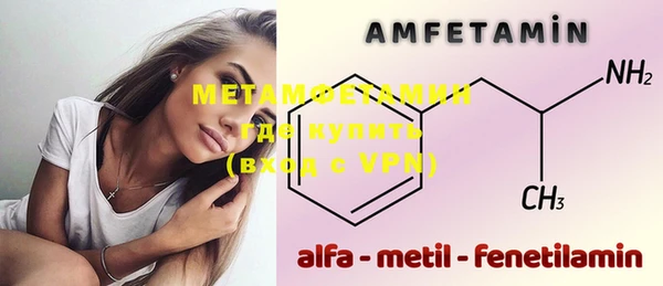 дмт Белоозёрский