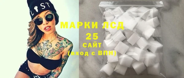 дмт Белоозёрский