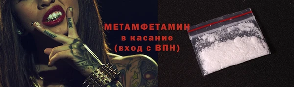 mix Белокуриха