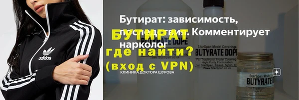 дмт Белоозёрский