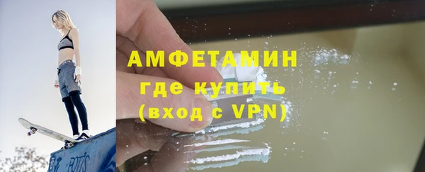 дмт Белоозёрский