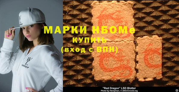 дмт Белоозёрский