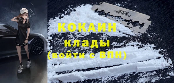 дмт Белоозёрский