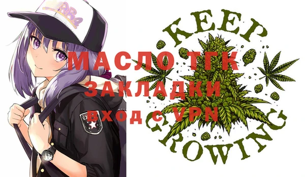mix Белокуриха