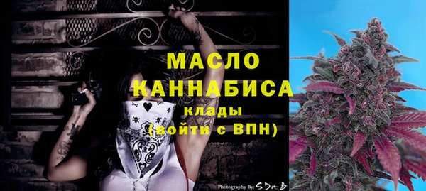 дмт Белоозёрский