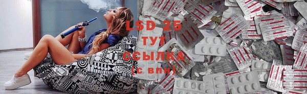 mix Белокуриха