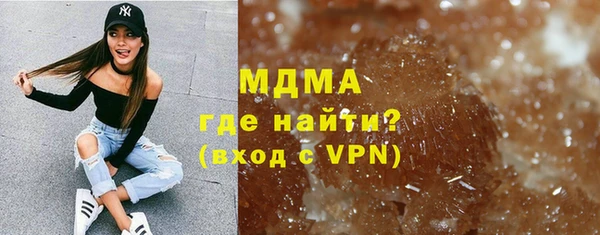 mix Белокуриха