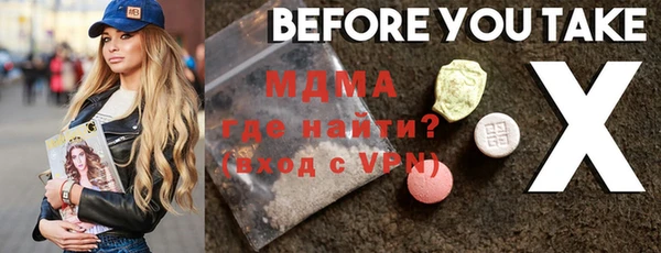 дмт Белоозёрский