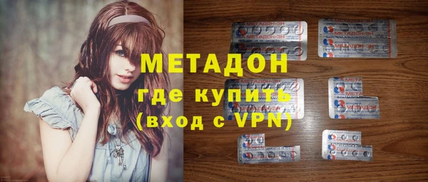 mix Белокуриха