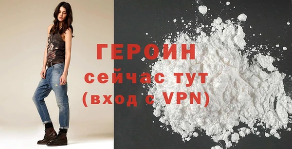 mix Белокуриха