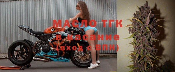 mix Белокуриха