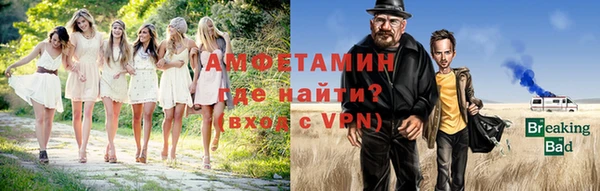 mix Белокуриха