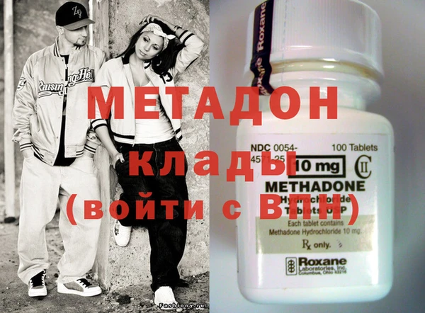 mix Белокуриха