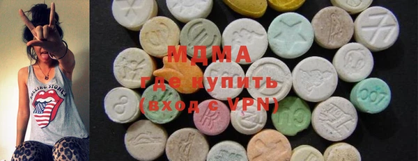 мескалин Беломорск