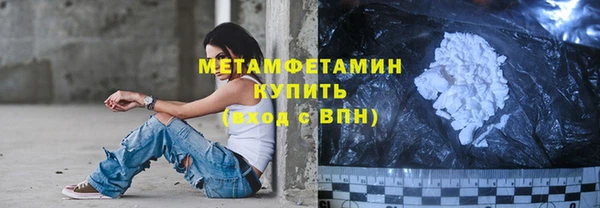 mix Белокуриха