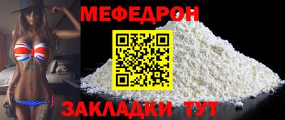герыч Изобильный