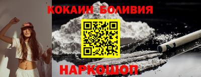 герыч Изобильный