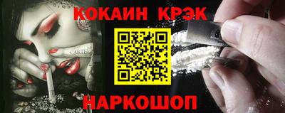 MDMA Ирбит