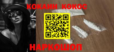 герыч Изобильный