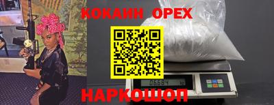 герыч Изобильный