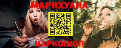 MDMA Ирбит