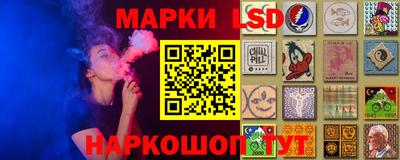 MDMA Ирбит