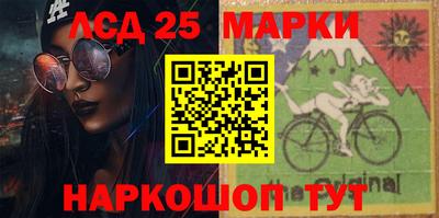 меф Ипатово