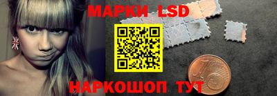 герыч Изобильный