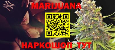 MDMA Ирбит