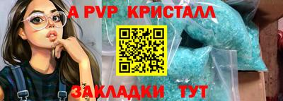 MDMA Ирбит