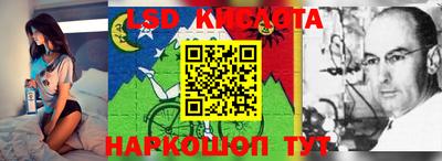 MDMA Ирбит