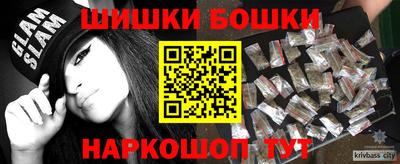 MDMA Ирбит