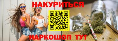 MDMA Ирбит