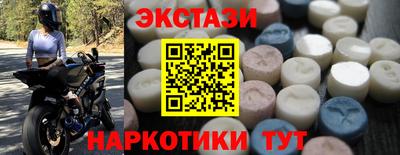 герыч Изобильный