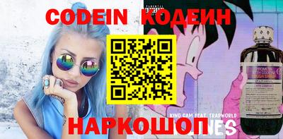 герыч Изобильный