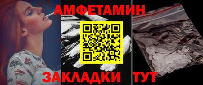герыч Изобильный