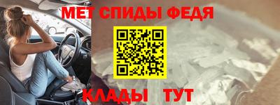герыч Изобильный