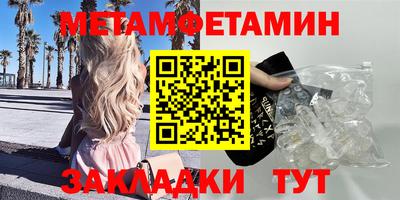 MDMA Ирбит