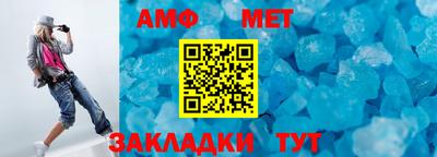 MDMA Ирбит